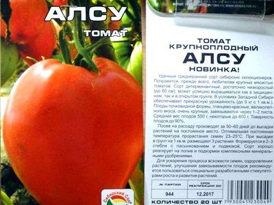 kas tomatid poletavad rasva toidud rasva eemaldamiseks maksast