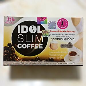 idol slimming coffee
