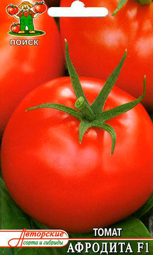 kas tomatid poletavad rasva slimming plaastrid soovi kommentaare
